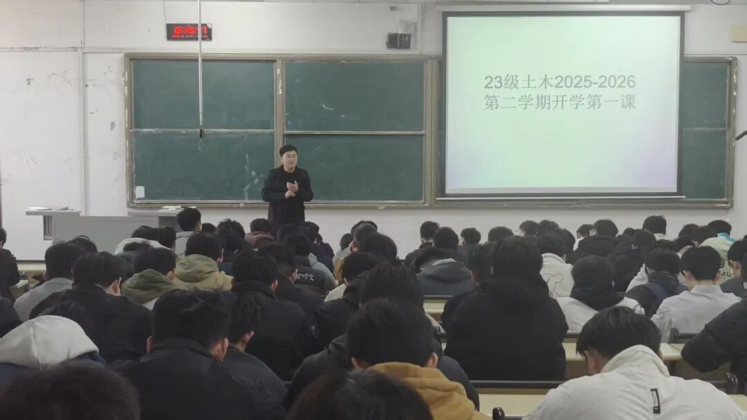 校园安全爱看体育官网栏目导航与学风建