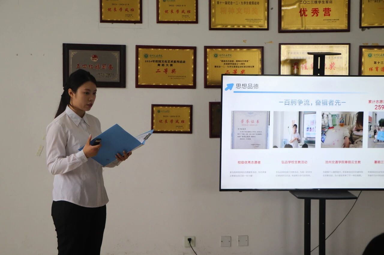 团委书记孙硕老师以及全体辅导员老师