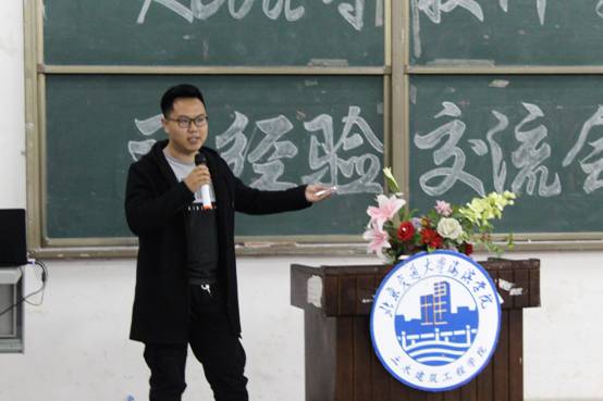 为积极贯彻爱看体育官网使用教程部深化