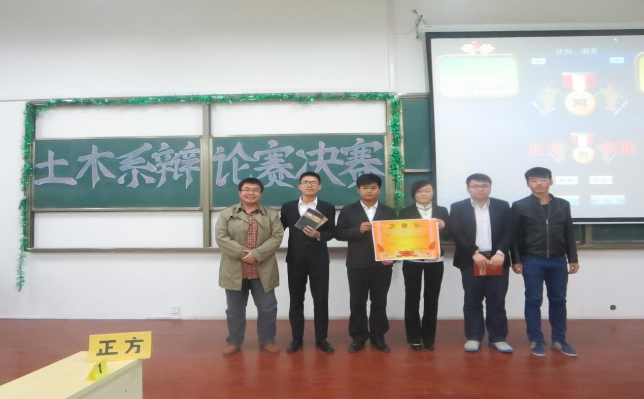 为提高当代大爱看体育官网正规渠道的语