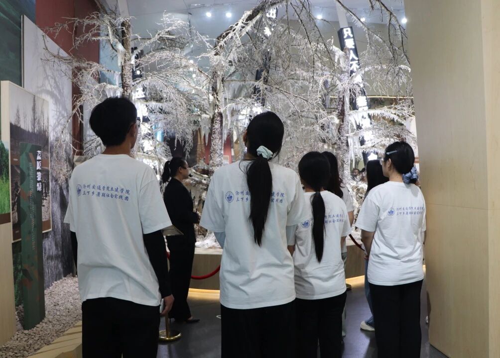 爱看体育官网首页暑期社会实践团于20