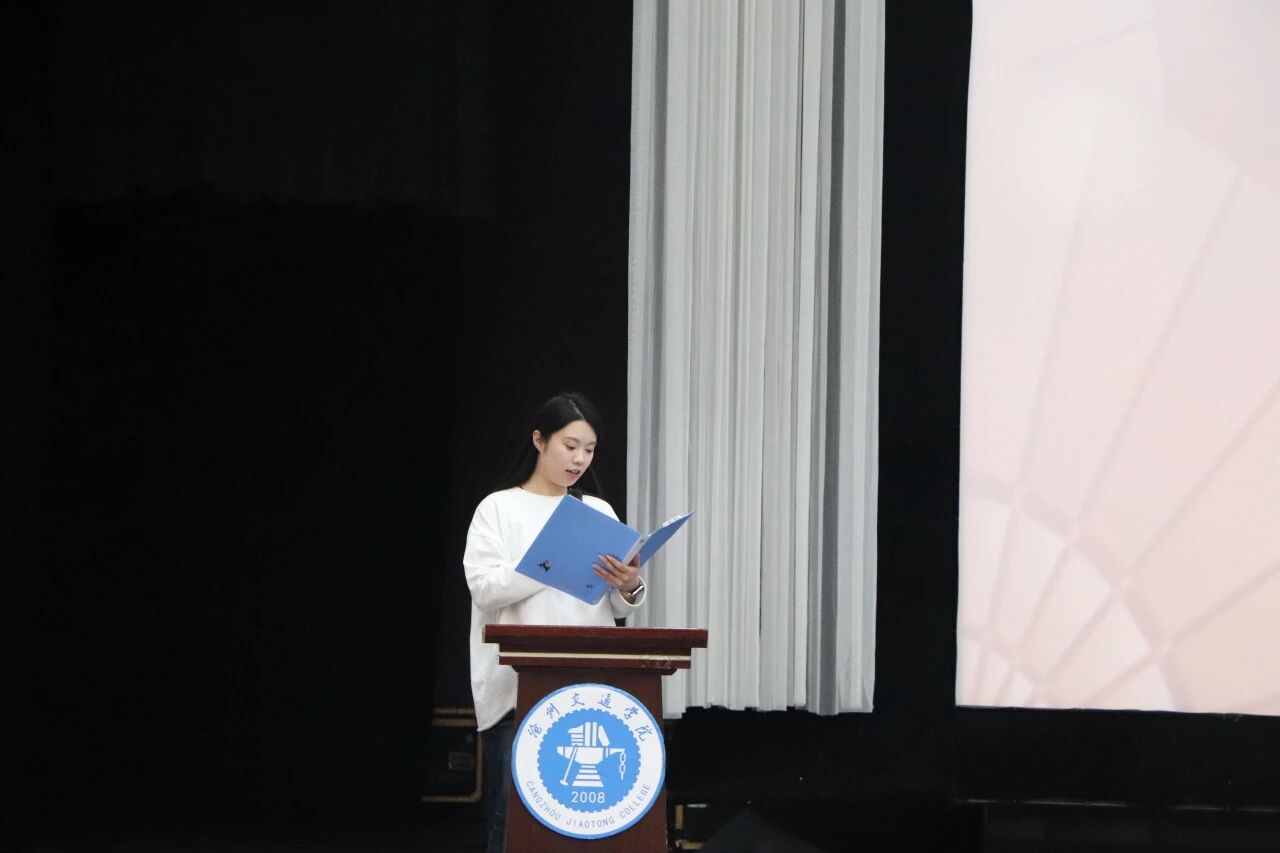 土木建筑工程爱看体育官网优惠活动于2