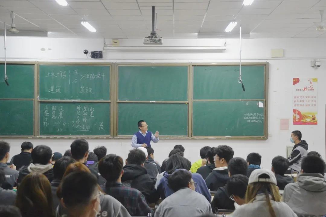 级土木工程专业爱看体育手机版登录全面