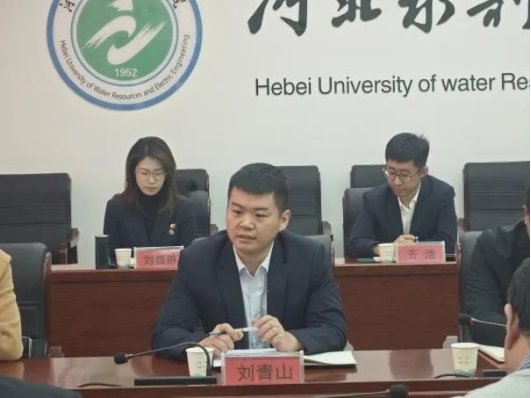 爱看体育最新版下载党总支与河北水利电