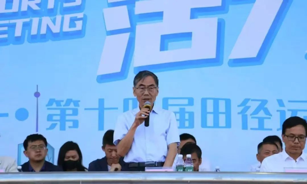 暖风轻拂