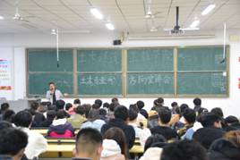 土木建筑工程爱看体育官网使用方法于引