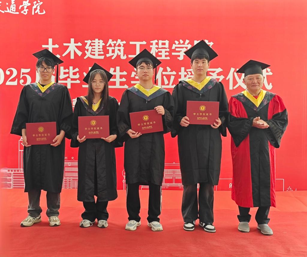 爱看体育最新版下载各位领导老师及全体
