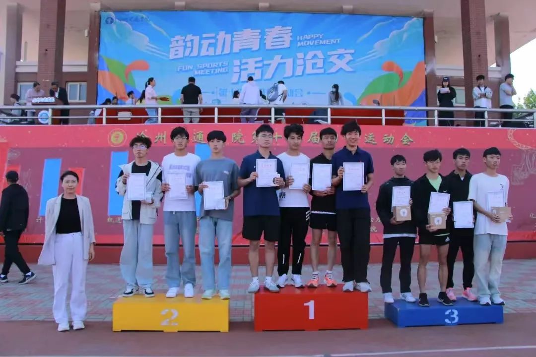 更是诠释体育精神的舞台
