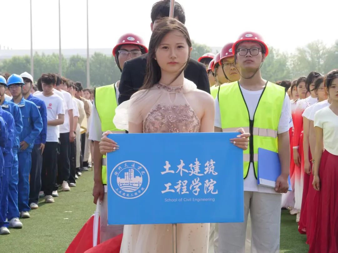韵动青春