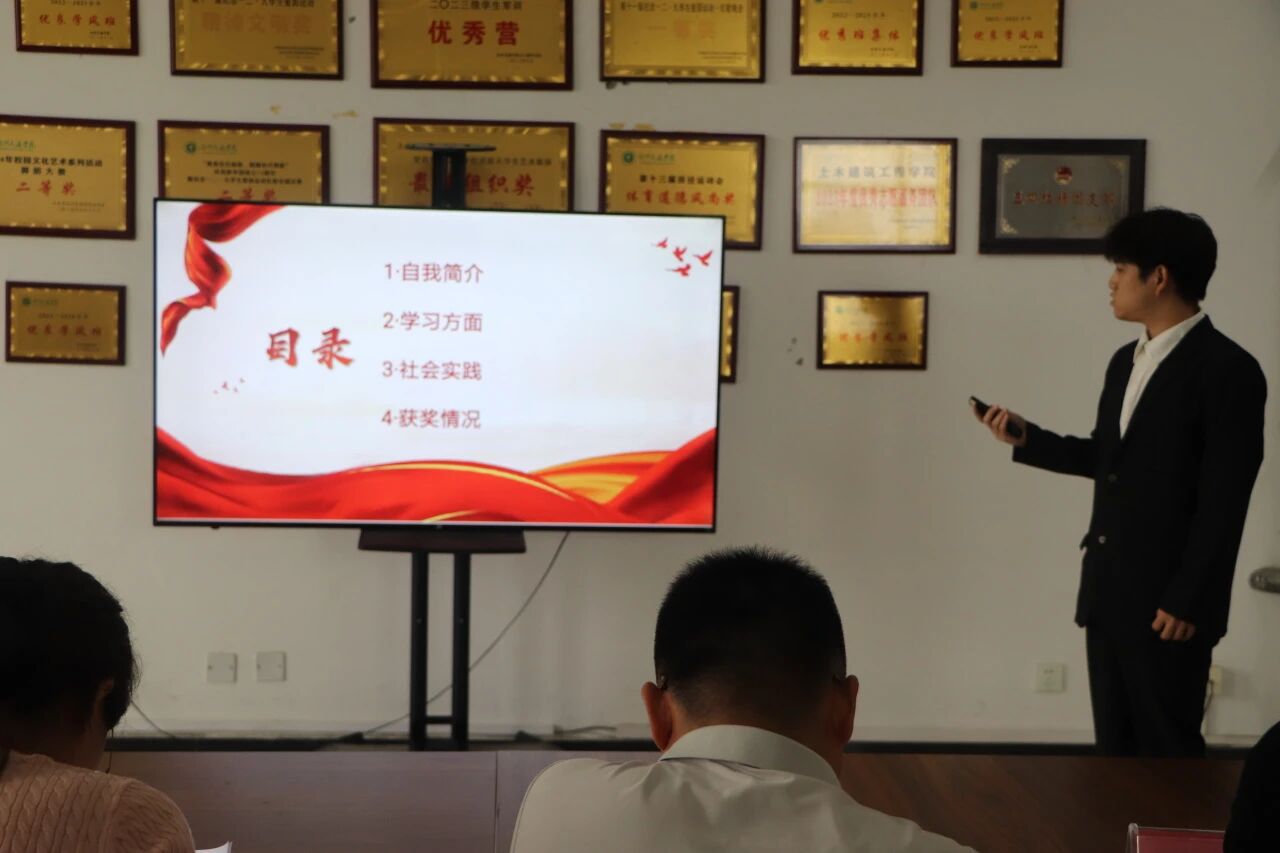 爱看体育注册赠送于2025年9月22
