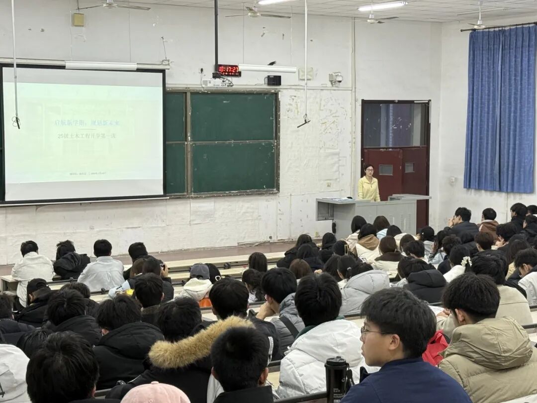 主动调整就业心态