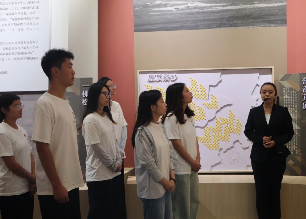 为引导和帮助广大青年爱看体育官网首页