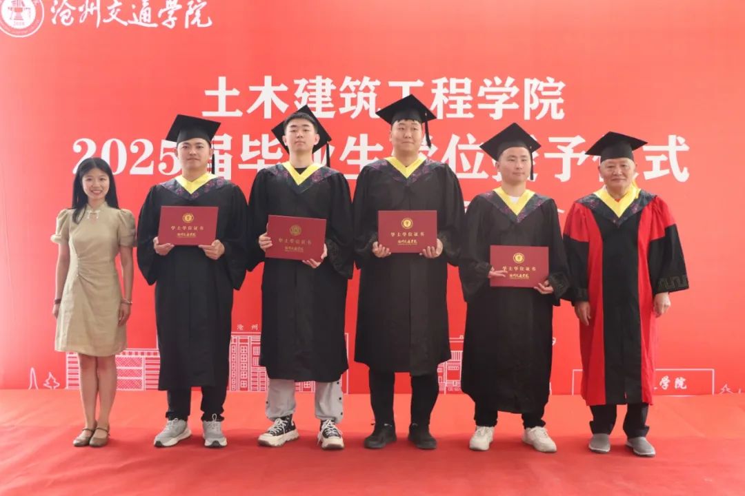 激励他们以昂扬姿态奔赴人生新征程