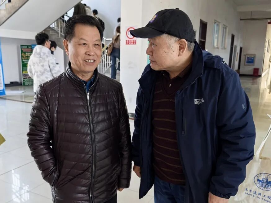 严肃课堂纪律