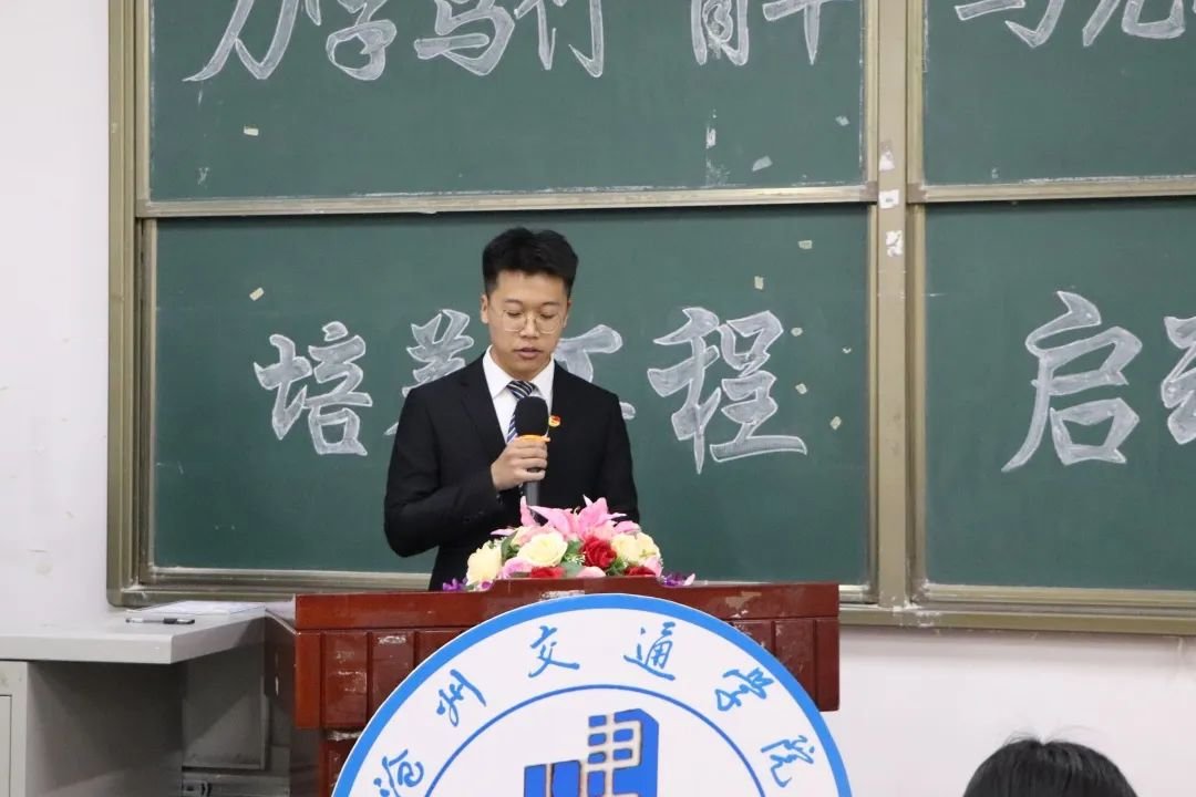 为加强爱看体育手机版登录共青团基层组