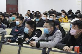 为协助2018级土木工程专业爱看体育