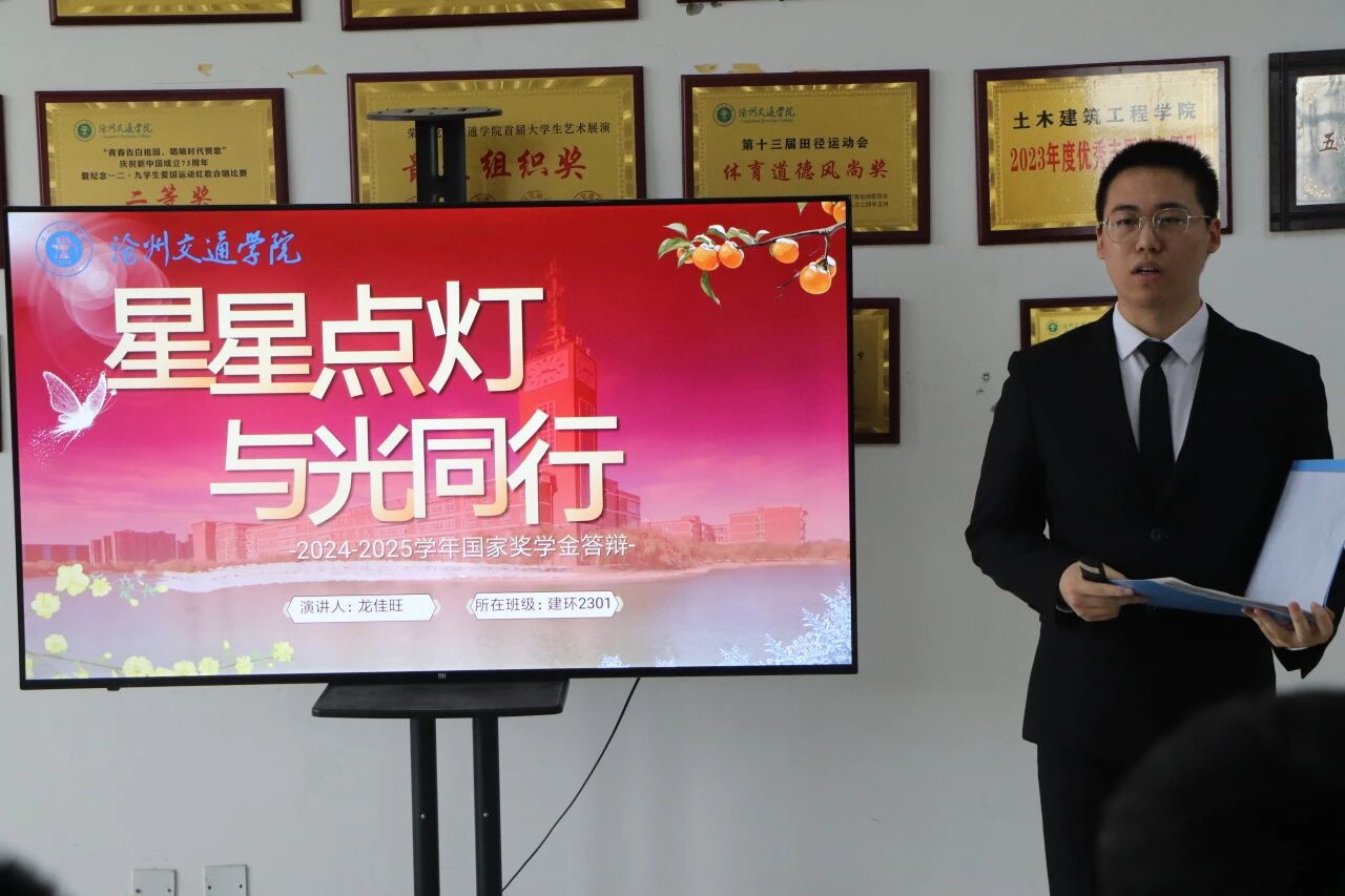 争先创优的良好氛围