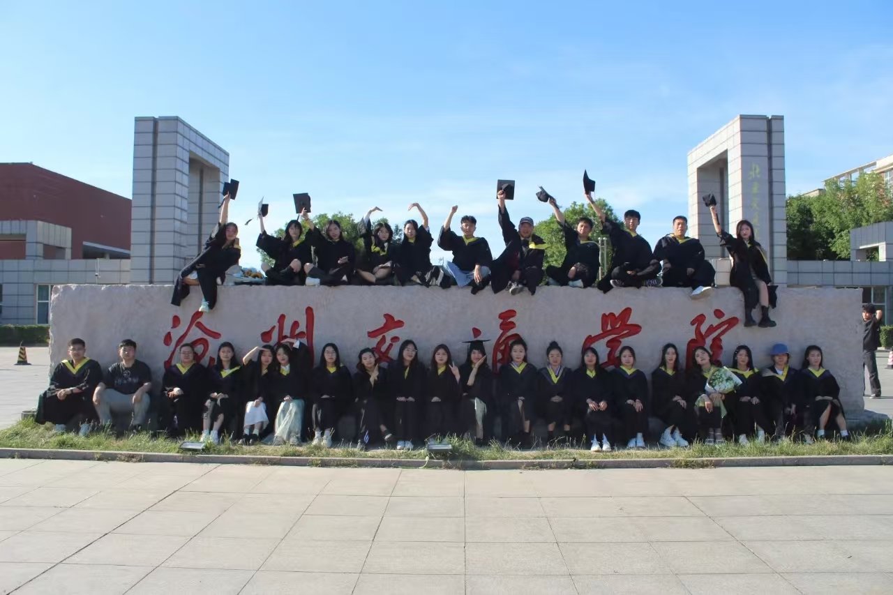 土建快讯 土建快讯 土建快讯 土建快
